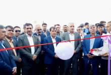 افتتاح کارخانه ظروف یکبار مصرف در بویراحمد / کناری: اشتغالزایی برای 46 نفر  <img src="/images/picture_icon.png" width="11" height="10" border="0" align="top">
