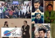 برادرانی به نام دلاویز