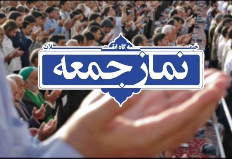 کوتاهی مسوولان در خصوص زمین‌های شهری لیکک / بی عدالتی در زمینه خدمات رفاهی به کارکنان