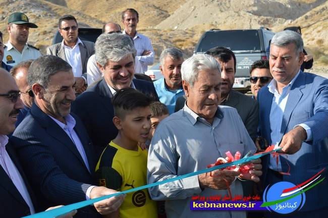 جولان تاجگردون در زادگاه پاکدل / تقدیر استاندار از پیمانکار جاده آبریگون/ روزی که مدیران کل جا ماندند/ وقتی که بنر استاندار و تاجگردون به پایین کشیده می شود / تصاویر  <img src="/images/picture_icon.png" width="11" height="10" border="0" align="top">