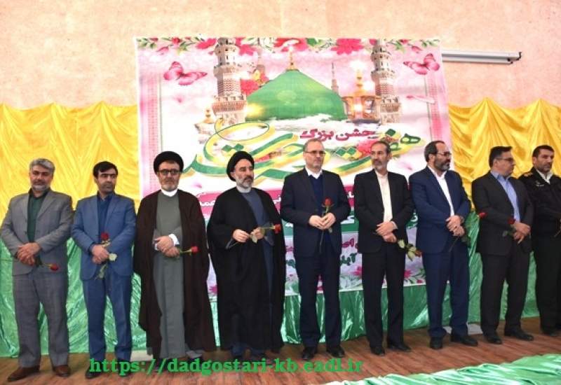 آزادی 14 زندانی در کهگیلویه و بویراحمد