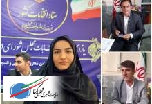 یک زن در کهگیلویه بزرگ کاندیدای مجلس شد / هدف شهردار دهدشت از شهردار بودن چیست؟!