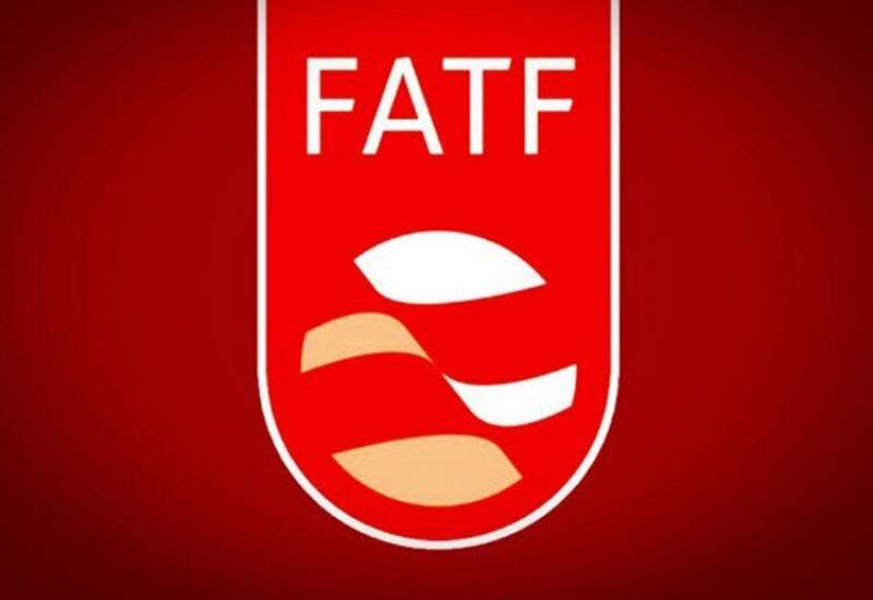 ‏FATF ؛ روی مخ