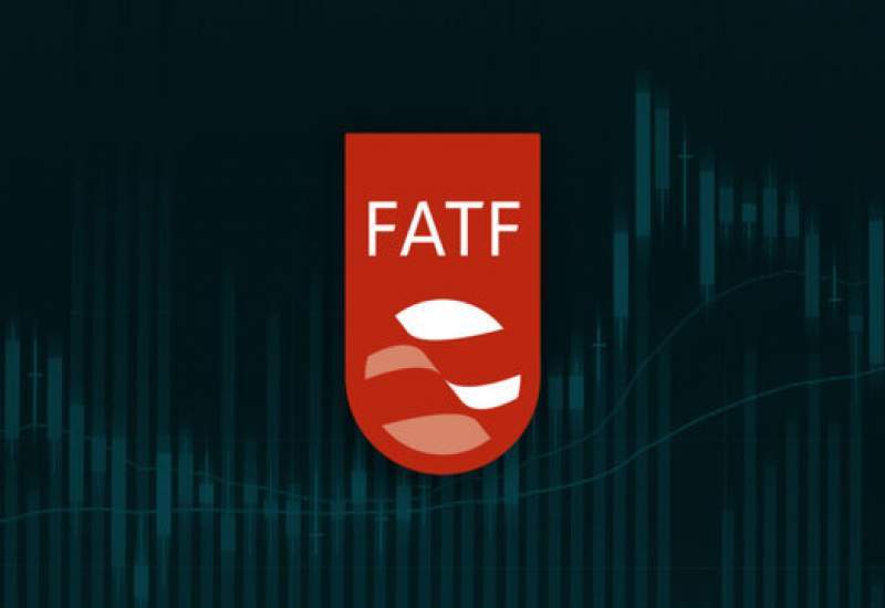 نامه گروهی از نمایندگان به مقام معظم رهبری درباره FATF