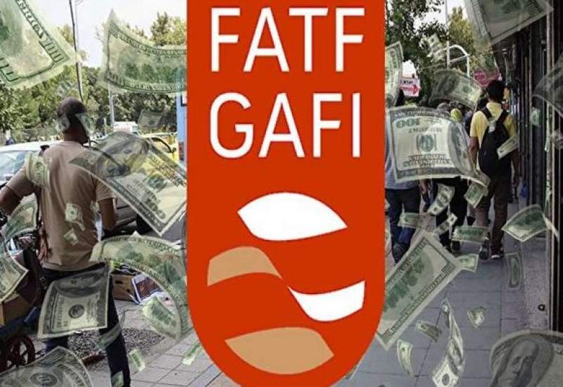 ماجرای FATF؛ جدل بر سر چیست؟