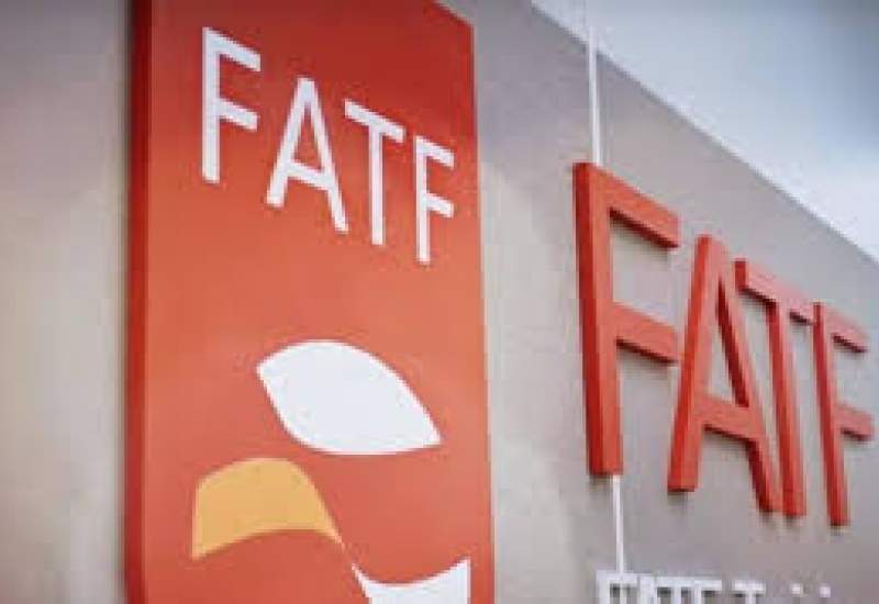 FATF همکاری با اتاق جنگ آمریکاست نه مبارزه با فساد