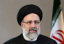 ماموريت‌هاي نوين دستگاه قضا