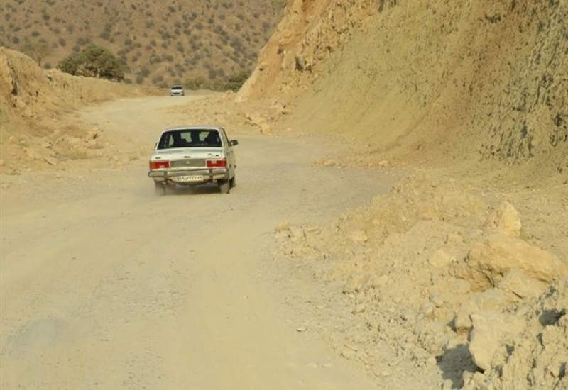 جاده چرام به باشت جاده مرگ