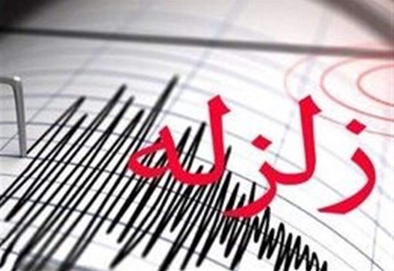 مراجعه 27 نفر مصدوم سرپایی به مرکز بهداشت / ریزش تونل محور یاسوج اصفهان