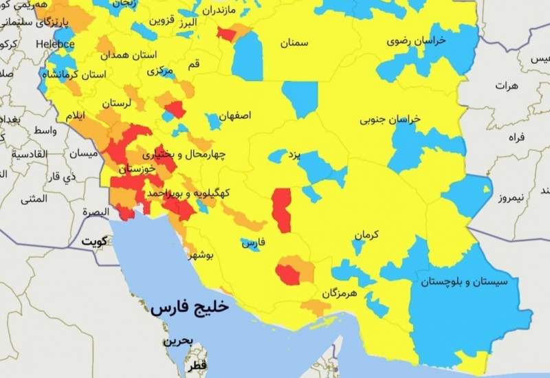 بویراحمد در وضعیت «نارنجی» کرونایی قرار گرفت