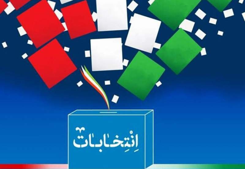 اعتراض‌ها به کاندیداتوری دختر شهید سلیمانی در انتخابات شوراها