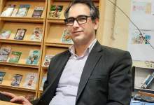 برگزاری نشست انجمن شاهنامه‌خوانی باشت (+تصاویر)  <img src="/images/picture_icon.png" width="11" height="10" border="0" align="top">