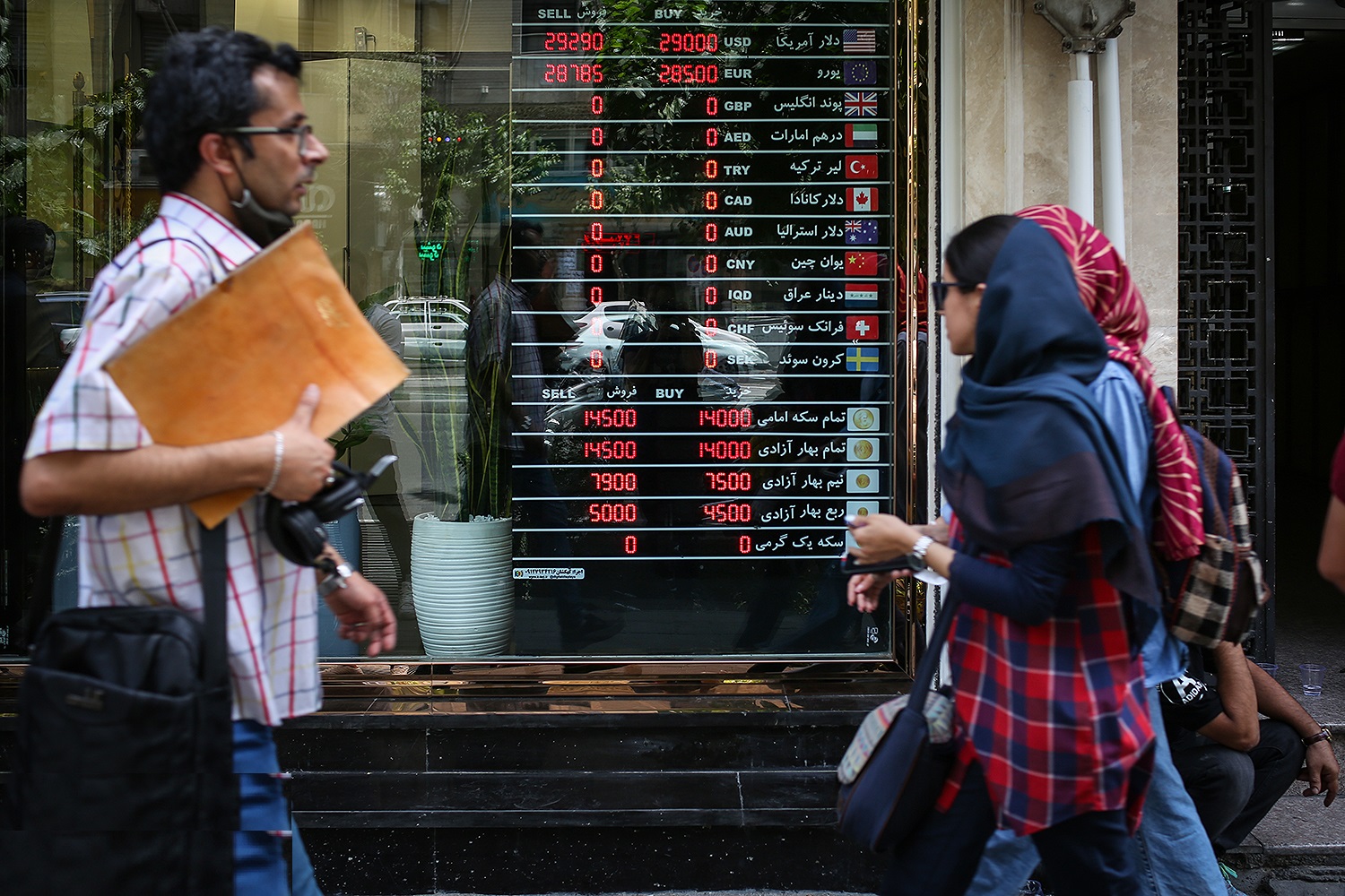 بازار ارز  دلار صرافی