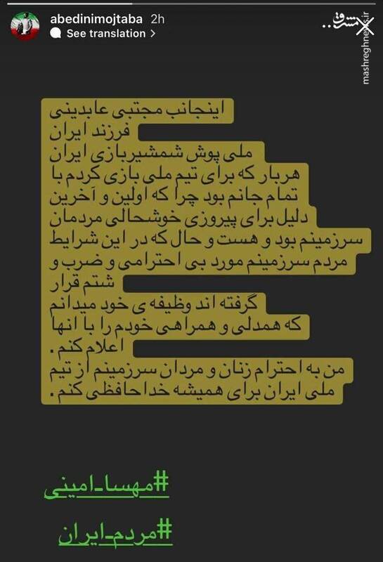 ورزشکاری که به پرچم کشورش وفادار نیست از تیم ملی برود/ برخی میخواهند اردوی تیمهای ملی را تعطیل کنند/ با وعده پناهندگی برخی ورزشکاران را اغفال کردهاند/ آقای علی کریمی از مشاوره سیاسی خود در دبی دوری کن! / کریمی در مسیر مدیر کانال تروریستی آمد نیوزحرکت میکند