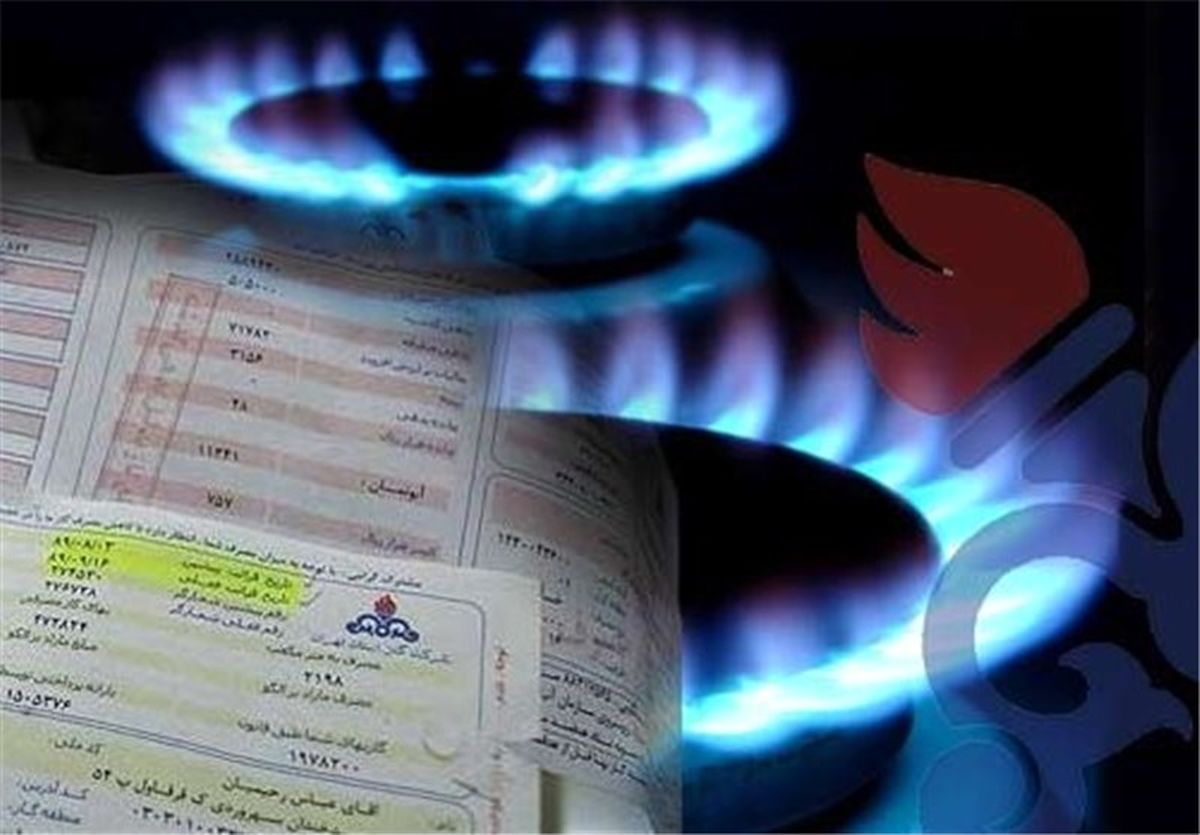 گرانی چراغ خاموش گاز خانگی