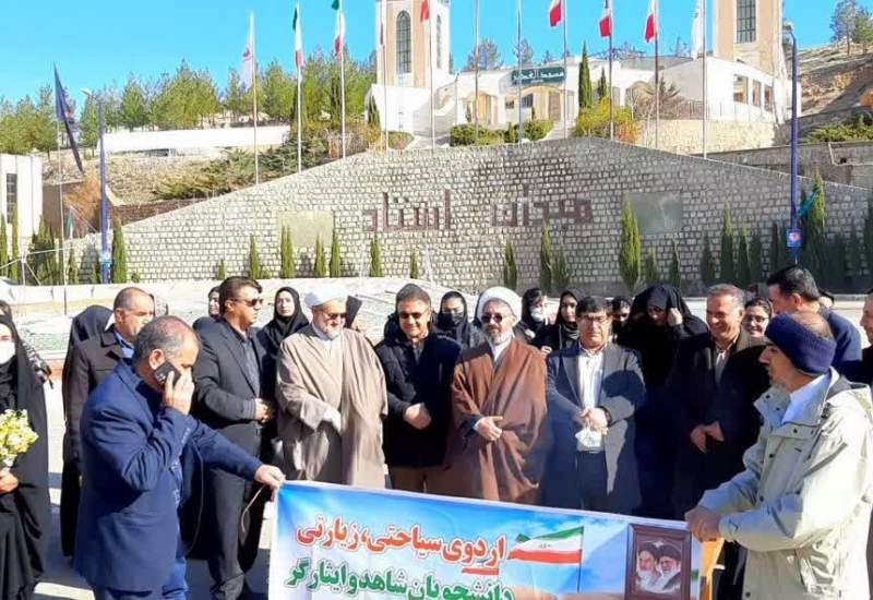 پشت پرده حرف و حدیث‌های اعزام فرزندان شاهد و ایثارگر/ حواشی سفر مشهد دانشجویان دانشگاه یاسوج