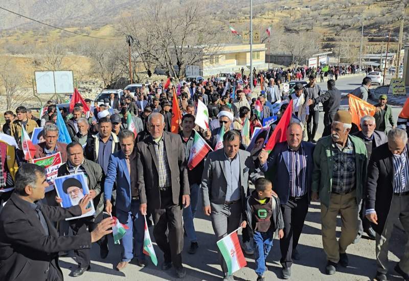 تصاویر و فیلم | راهپیمایی یوم‌الله ۲۲ بهمن ۱۴۰۳در منطقه لوداب  <img src="/images/video_icon.png" width="11" height="10" border="0" align="top">