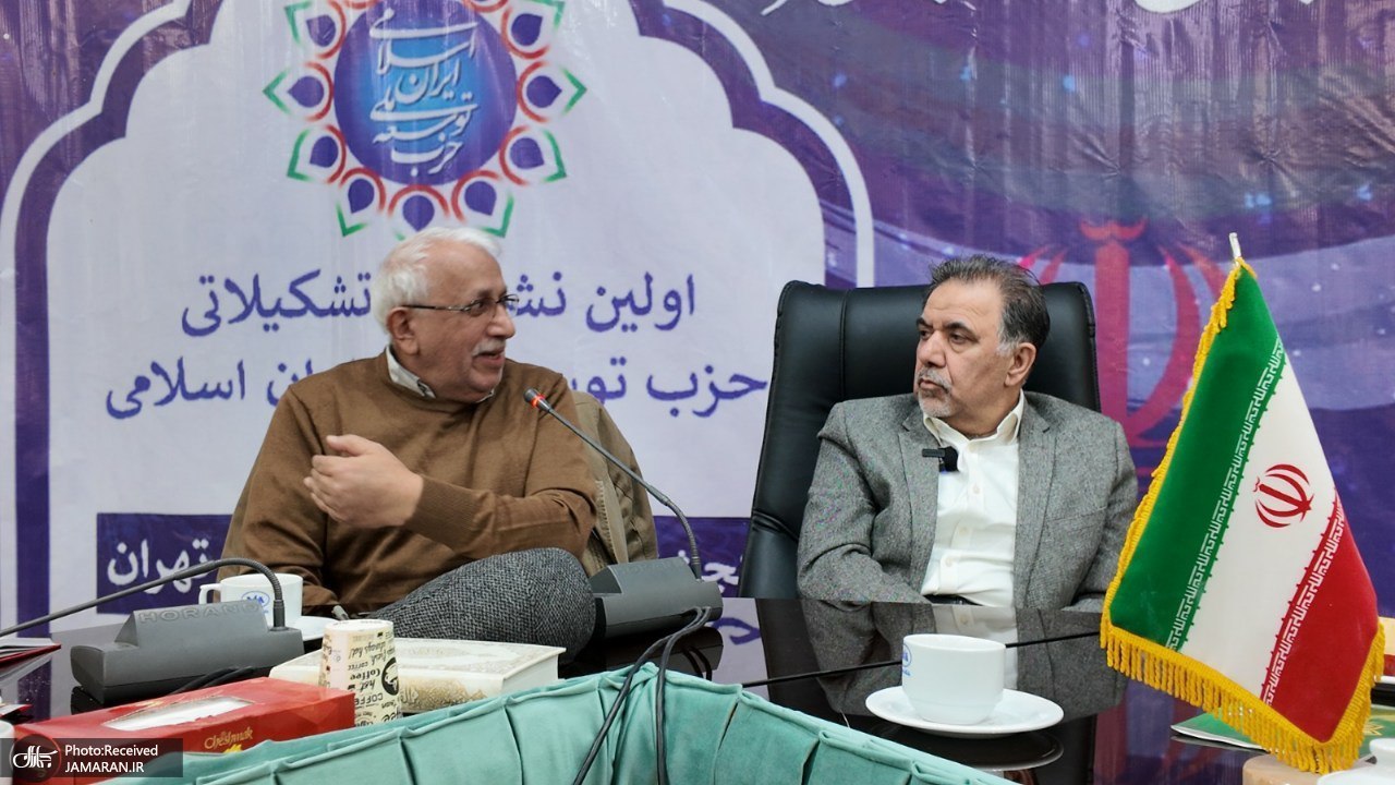 اولین نشست تشکیلاتی حزب توسعه ایران اسلامی (6)