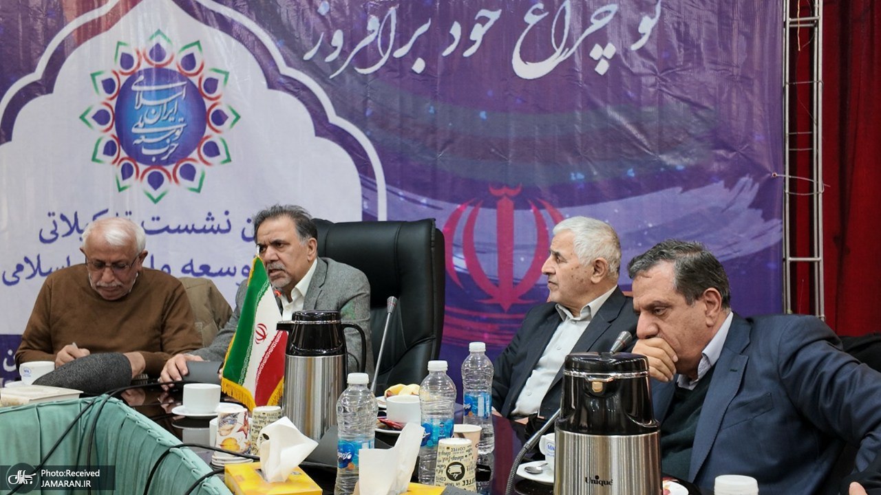اولین نشست تشکیلاتی حزب توسعه ایران اسلامی (9)