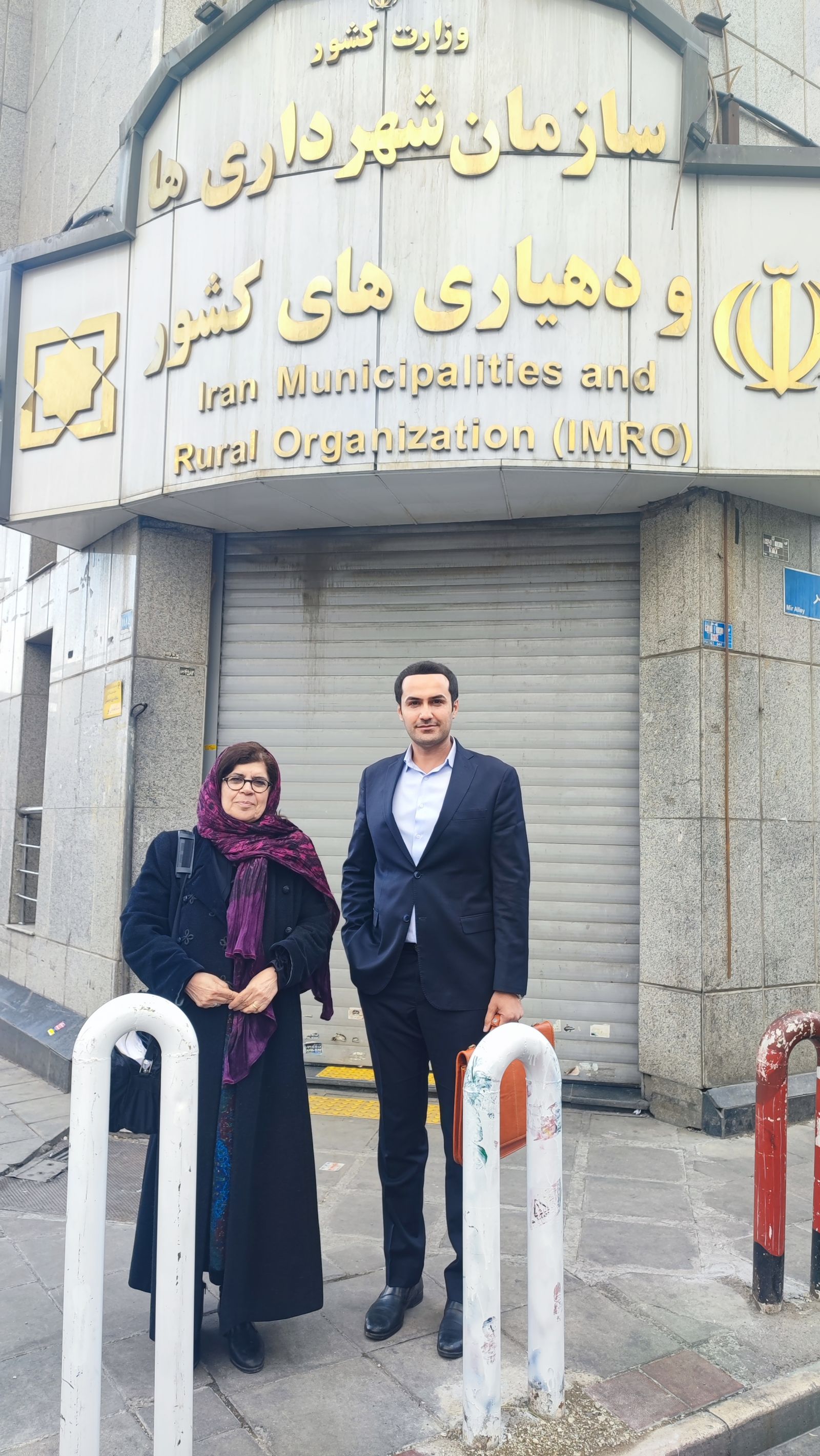 انتقال تجربیات مدیریت پسماند کرمانشاه به کهگیلویه‌و‌بویراحمد