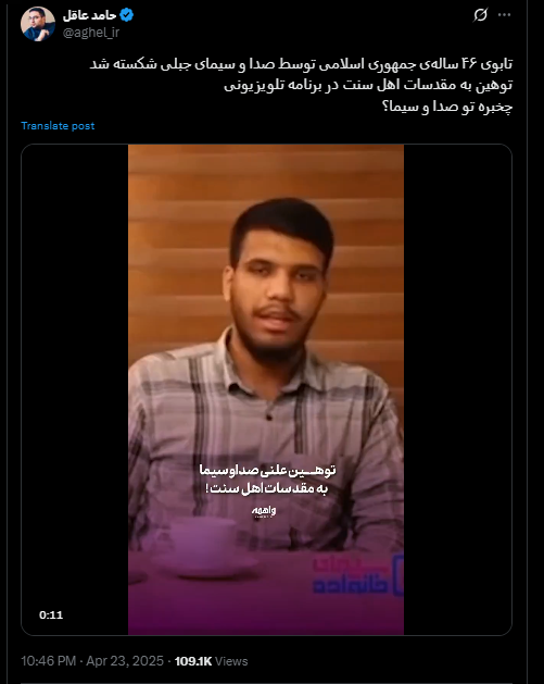 حامد