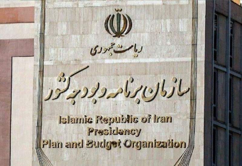 دستور سازمان برنامه درمورد پرداخت معوقات متناسب‌سازی بازنشستگان