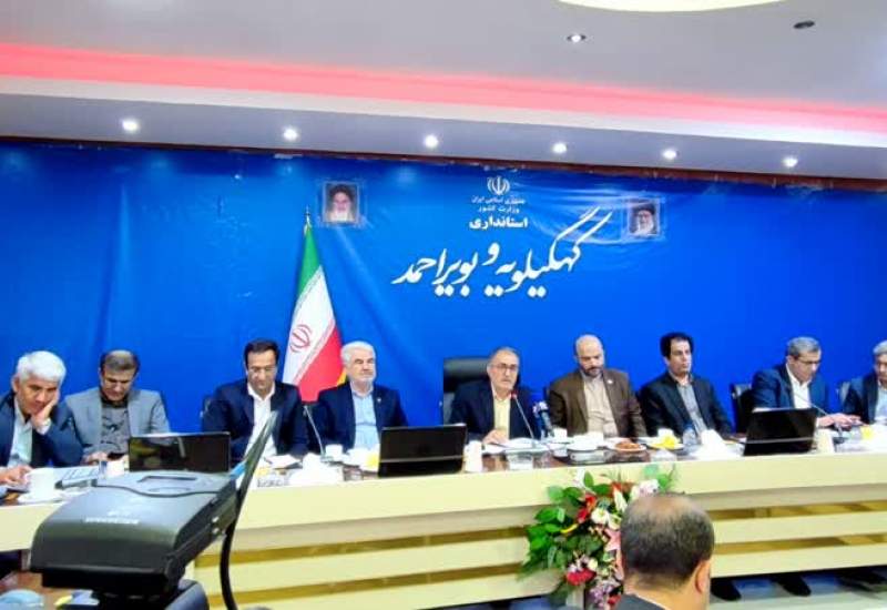 ۴۰ درصد مدارس کهگیلویه و بویراحمد خیرساز است / سومین استان دارای بیشترین مدارس سنگی هستیم
