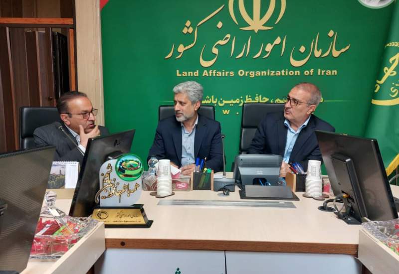 یک دیدار ملی و تلاش برای تسهیل در واگذاری زمین به سرمایه‌گذاران پای‌کار