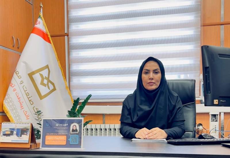 فیلم | انتقاد مدیرعامل بانک صنعت و معدن کهگیلویه و بویراحمد از واحدهای تولیدی: چرا منابع مالی در بانک ماندگار نیست؟ / زیرساخت‌های صنعتی مناسبی در کهگیلویه و بویراحمد وجود ندارد