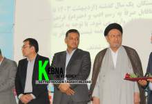 فیلم و تصاویر جشن روز معلم در کهگیلویه/ موحد: دولت های مختلف نتوانستند دغدغه فرهنگیان را حل کنند / کاظمی جو : قید«به زودی » در کلام مدیران کل مشکلی را حل نمیکند/ واکنش صریح فرماندار کهگیلویه به صحبت مدیرکل نوسازی مدارس: بگذارید مدیران مستقل باشند+ حواشی این همایش  