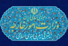 ایران به آمریکا و اسرائیل هشدار داد