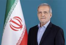 پزشکیان وارد مشهد شد