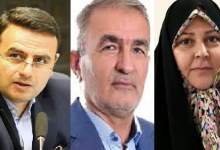 استاندار کهگیلویه و بویراحمد با معاون وزیر اقتصاد و رئیس سازمان خصوصی‌سازی دیدار کرد / جذب ۵۰۰ میلیارد تومان اعتبار از محل منابع برگشتی تبصره ۱۸ برای استان