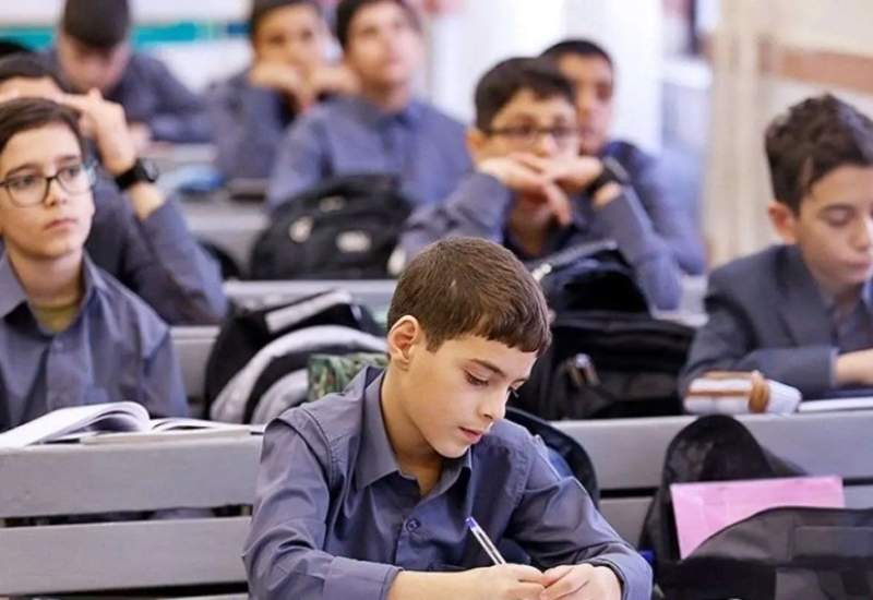 جنجال شهریه ۳۰۰ میلیونی در مدارس تهران