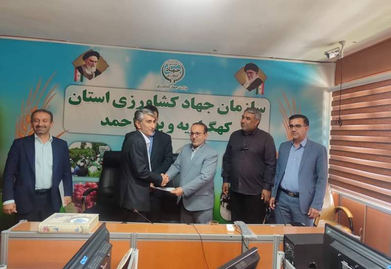 مدیر جدید آب و خاک کهگیلویه و بویراحمد منصوب شد