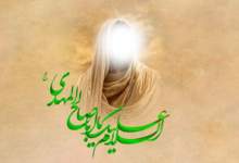 طول عمر امام زمان علیه‌السلام چقدر است؟