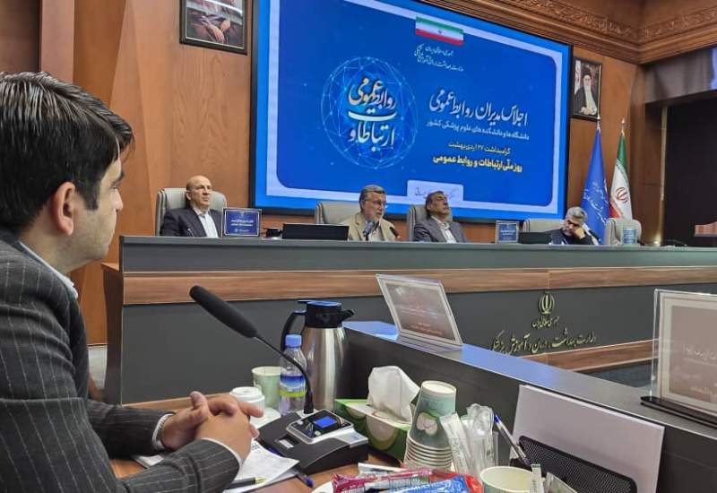 دهدشت به همراه سه شهرستان با جمعیت 200 هزار نفری تنها یک بیمارستان دارد / ضریب اشتغال تخت بیمارستان دهدشت 98 درصد است / از نرخ دوبرابری مرگ‌ومیر مادران باردار در کهگیلویه و بویراحمد تا کمبود شدید پزشک متخصص