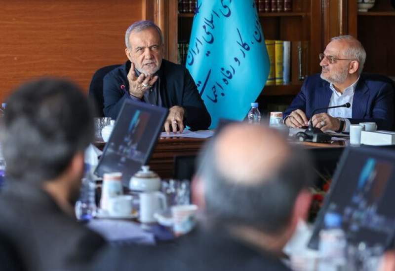 درخواست پزشکیان برای حذف فوری یارانه سه دهک