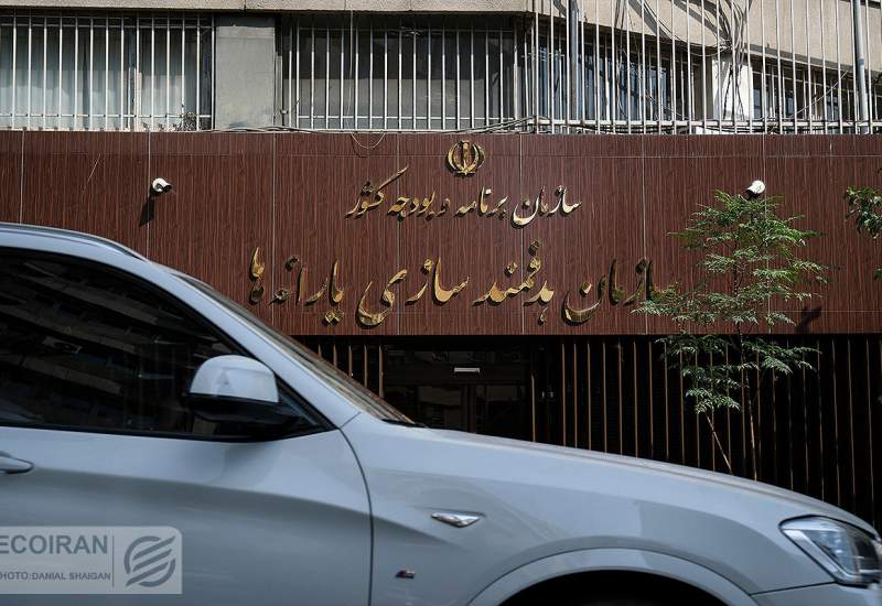 جدیدترین اصلاح در دهک‌بندی یارانه نقدی: حذف فرزندان شاغل بالای 18 سال