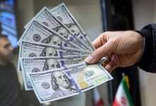 کاهش آرام قیمت دلار و درهم؛ بیت‌کوین در اوج تاریخی/ بازار ارز در تله انتظارات سیاسی خواهد ماند؟/ پیش‌بینی قیمت دلار امروز ۱ خرداد 1404