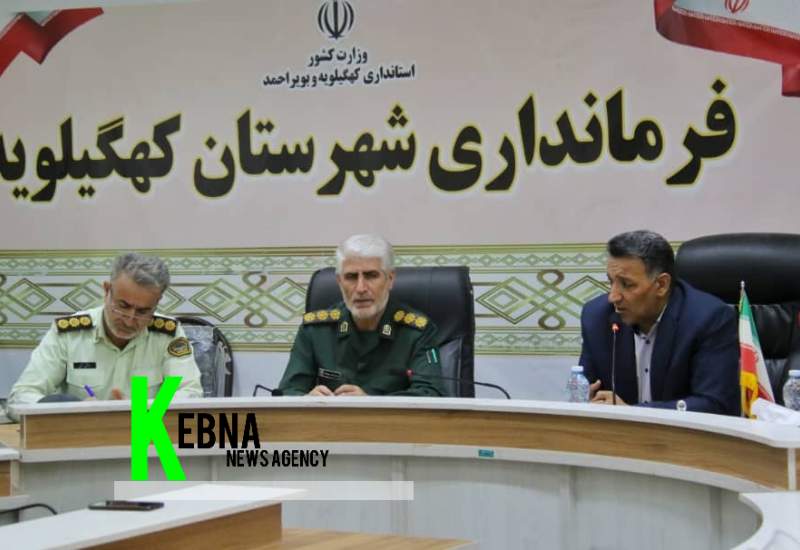 فیلم | پنجمین جلسه مدیریت بحران کهگیلویه چگونه گذشت ؟/ کدام مدیران تذکر گرفتند ؟ کاظمی جو : از این به بعد تا مصوبات جلسات اجرایی نشوند سراغ جلسات دیگر نخواهیم رفت/ بخشداران چاروسا و دیشموک تنها در میدان
