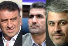 کنایه سنگین شایان نادری به همایش کوه‌گل با حضور تاج‌گردون و بهرامی؛ game over می‌شوید، این ماهیت سیاست است
