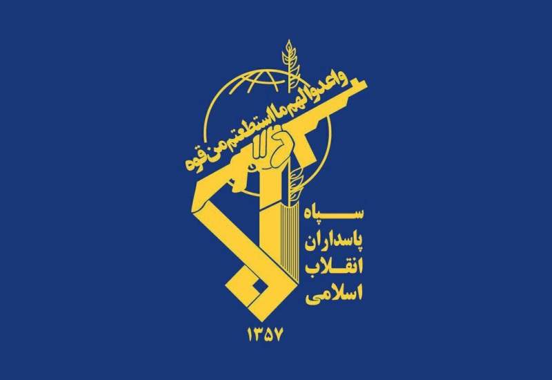 بیانیه مهم سپاه پاسداران صادر شد / دست بر ماشه مهیای پاسخگویی قاطع و پشیمان کننده هستیم