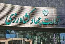 شایستگان واقعی باید در جایگاه مدیریت‌ها بنشینند / چه سرنوشتی در انتظار سازمان جهاد کشاورزی کهگیلویه و بویراحمد است؟