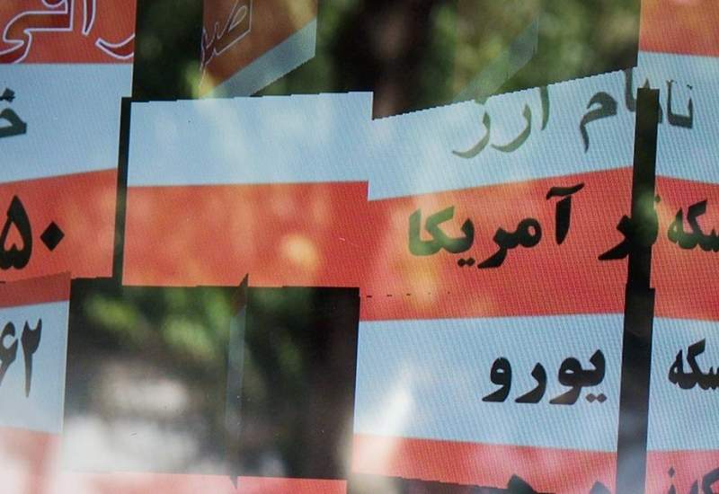 تعادل شکننده در بازار طلا؛ حباب سکه آب رفت/فرصت خرید یا آغاز سقوط تازه؟/ پیش‌بینی قیمت سکه امروز ۴ خرداد 1404