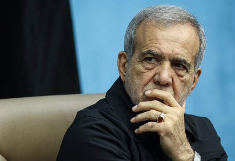 پزشکیان: اگر آمریکایی‌ها ببینند در داخل همدلی داریم نمی‌توانند به سواستفاده از وضعیت ما طمع کنند