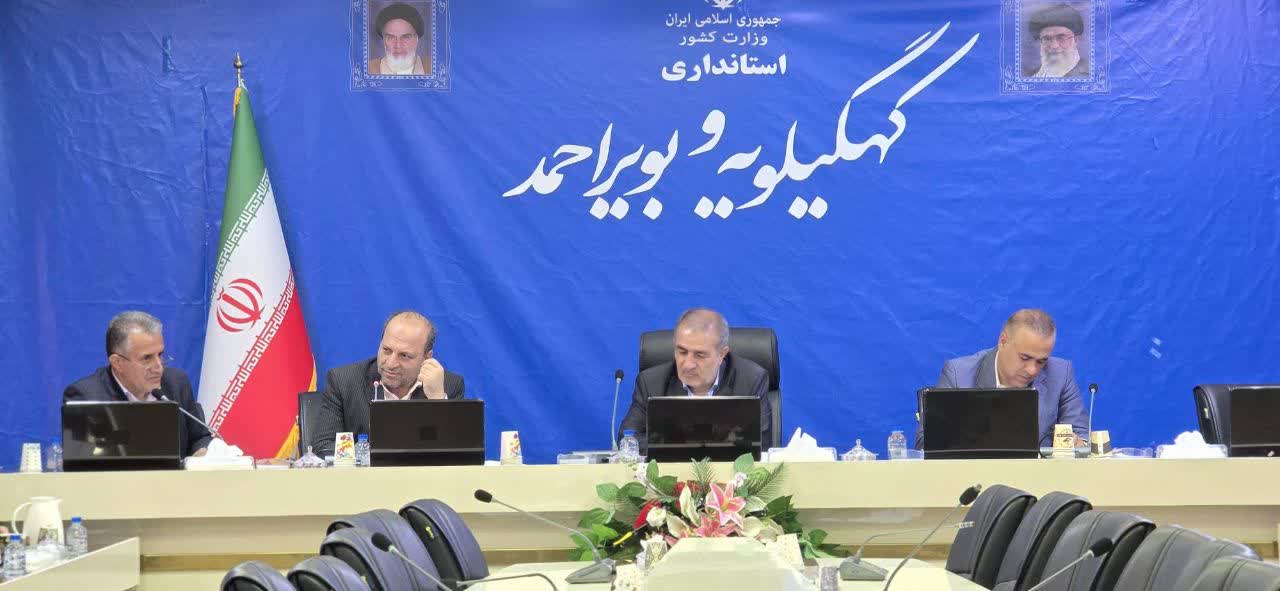 استاندار کهگیلویه و بویراحمد: 7500 نفر در نوبت دریافت تسهیلات فرزندآوری / 4326 نفر در صف وام ازدواج / فردی که میپذیرد مدیر یکی از بانکهای کهگیلویه و بویراحمد به فکر بهبود شاخصها هم باشد