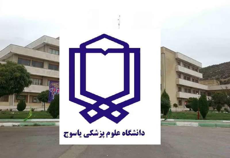 روایتی از انتقادات اخیر به عملکرد سرپرست شبکه بهداشت و درمان گچساران / از انتقادات درون‌سازمانی تا انتقادات عمومی شهروندان / واکنش سرپرست دانشگاه علوم پزشکی یاسوج به این انتقادات چیست؟