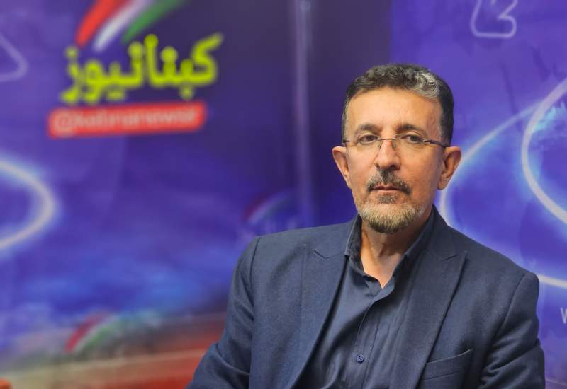 بخش دوم | کریمی‌نژاد در گفت‌وگو با کبنانیوز: برخی از مدیران کهگیلویه و بویراحمد حتی از اسناد بالادستی بی‌اطلاع‌اند / نمایندگان احمدزاده را تنها گذاشتند؛ این تجربه نباید تکرار شود / ما مجری بی‌مزد مصوبات ناعادلانه‌ایم؛ روان‌آب‌های ما خرج صنایع پایین‌دست استان‌های دیگر می‌شود / ضعف احزاب و رسانه‌های مستقل، نمایندگی را به نوچه‌پروری کشانده است / جوانان اصلاح‌طلب سهمی از قدرت ندارند؛ افراد بی‌تجربه یک‌شبه مدیر می‌شوند