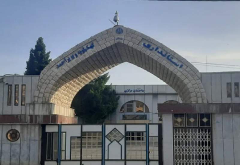 پیامدهای دخالت‌های سیاسی در روند انتصابات مدیران استان کهگیلویه و بویراحمد / وقتی بازی سیاسی، توسعه را به بن‌بست می‌رساند / آیا عدم توجه به حامیان دولت و توجه بیش‌ازحد به توصیه‌های نمایندگان، به افول سرمیه اجتماعی دولت نمی‌انجامد؟